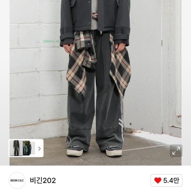 (2)스탠드 카라 후디 점퍼 [차콜]