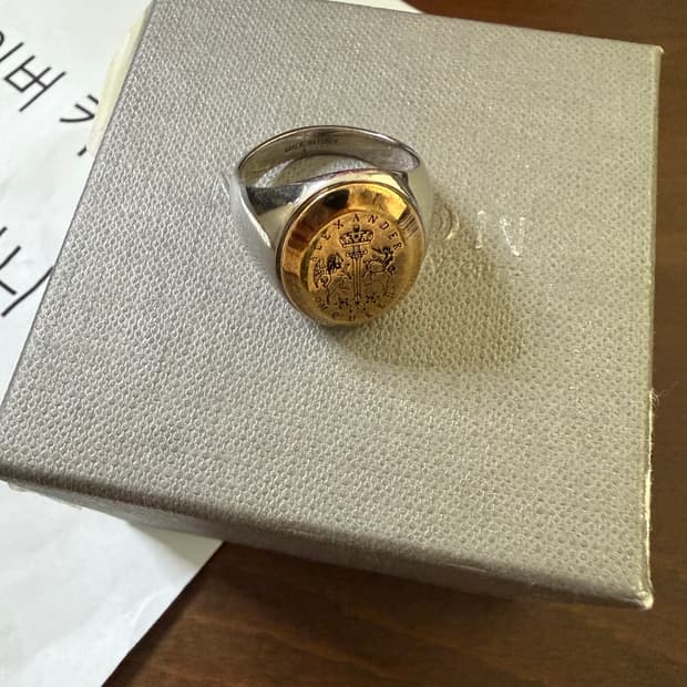 알렉산더 맥퀸 문양 반지 21호