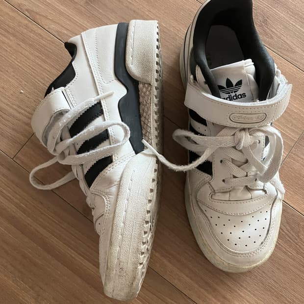 아디다스 포럼 245