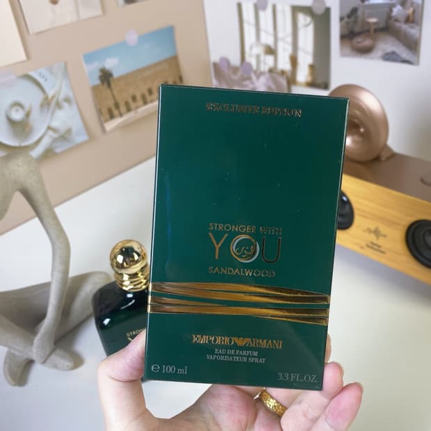 아르마니 스트롱거 위드 유 향수 100ml
