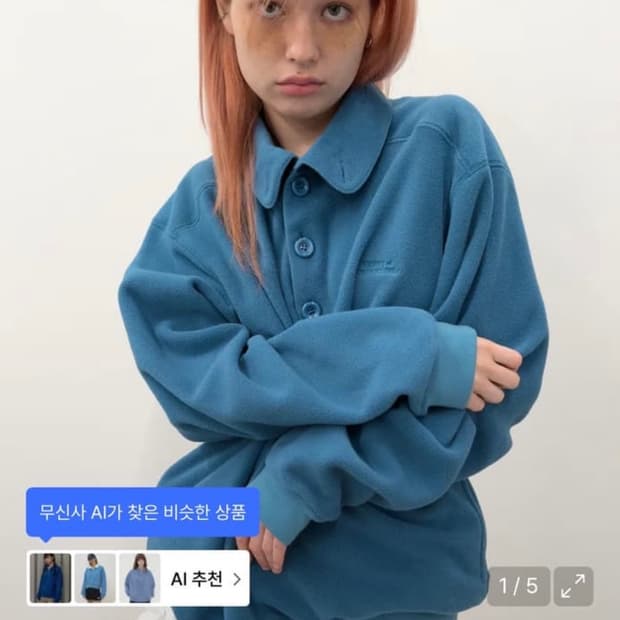 타입서비스 구해요ㅠㅠ