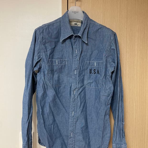 브론슨 샴브레이 셔츠 판매