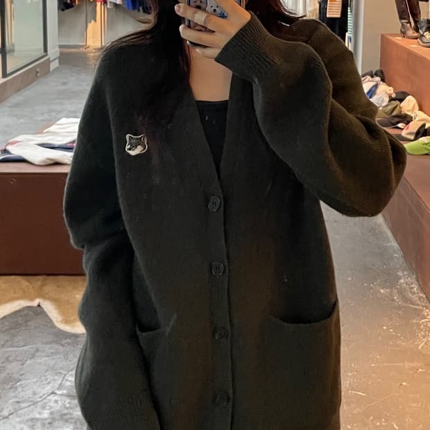 메종키츠네 폭스 패치 클래식 가디건 H146