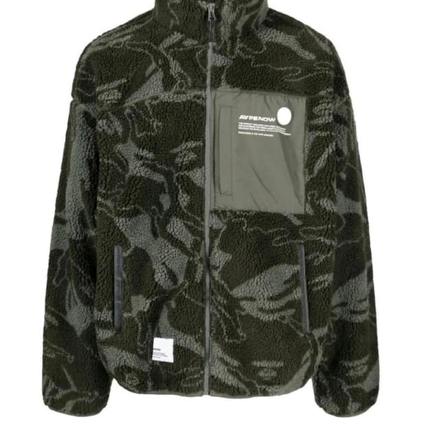 에이프 카무플라주 프린트 플리스 재킷