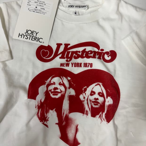 히스테릭 글래머