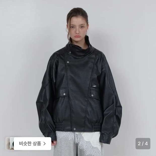 아수라 레더 자켓