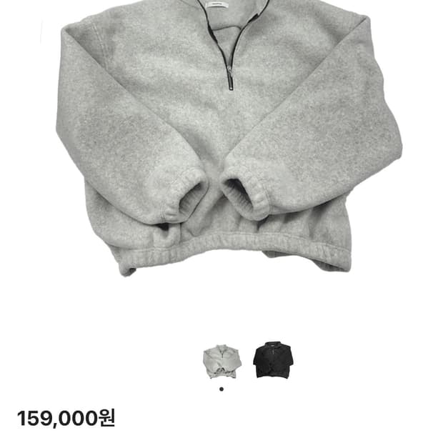 [2]논노드 하프집 플리스 클라우드 화이트 배변