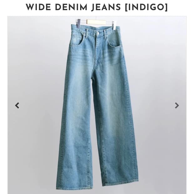 슈타인 ssstein 26SS 와이드 데님 진 인디고 M