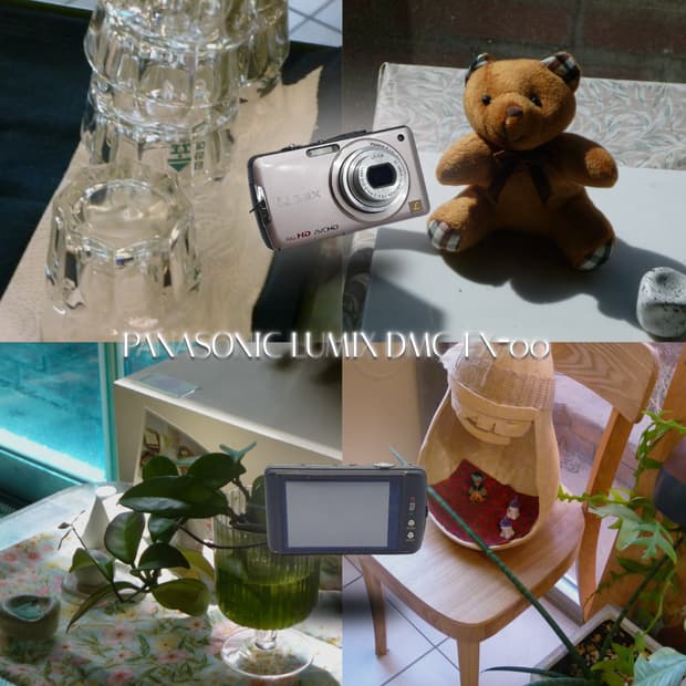 작례⭕️ 파나소닉 루믹스  DMC-FX700 소프트스킨💗