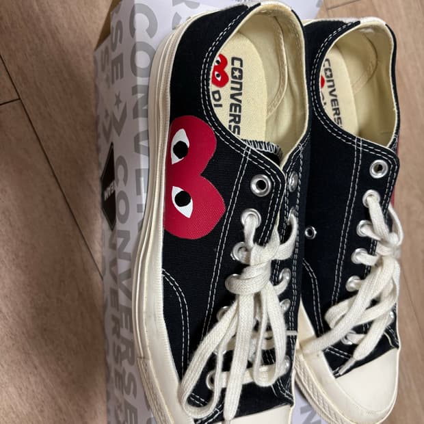 꼼데가르송 컨버스