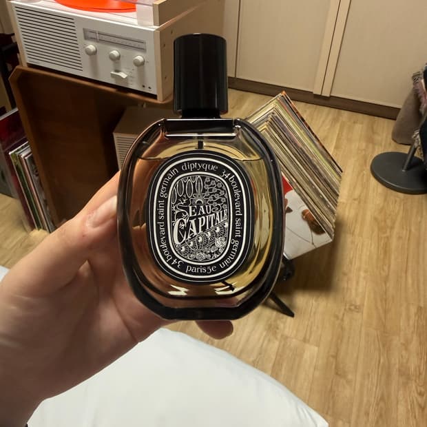 딥티크 오 드 퍼퓸 오 카피탈 75ml