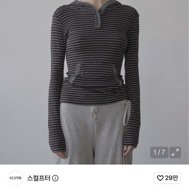 스컬프터) Stripe Hoodie Tee 사이즈 L