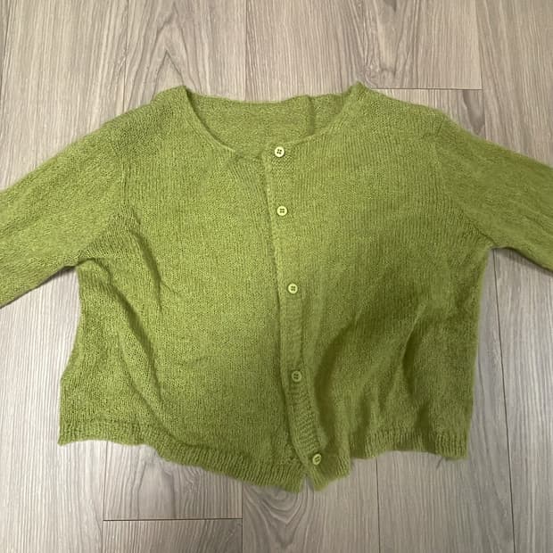 연두색 가디건