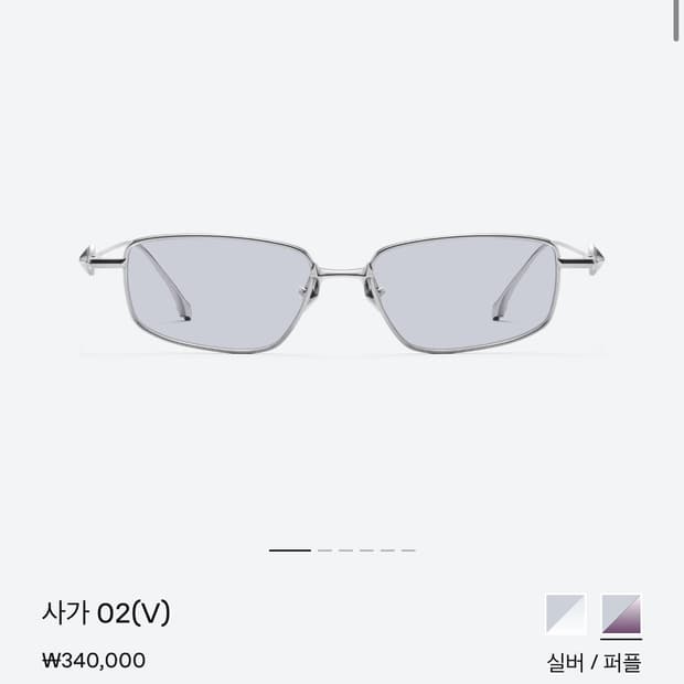 젠틀몬스터 사가 02