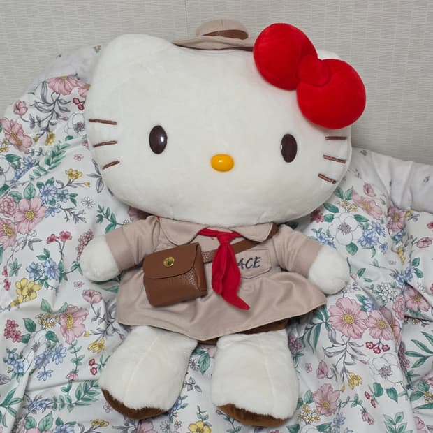 헬로키티 빈티지 제주롯데호텔 2016한정판 리미티드 인형