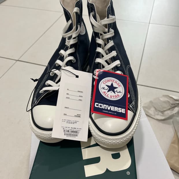 아프레쎄 컨버스 270