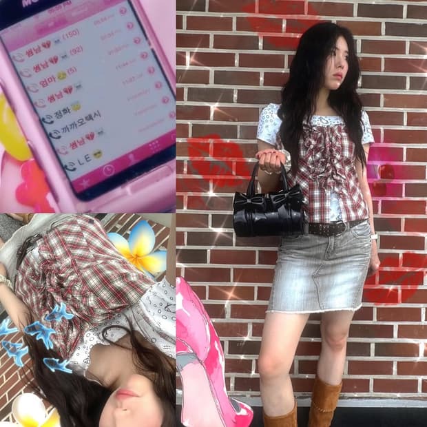 그때 그 시절 초훈녀 빈티지 코디세트 3pcs