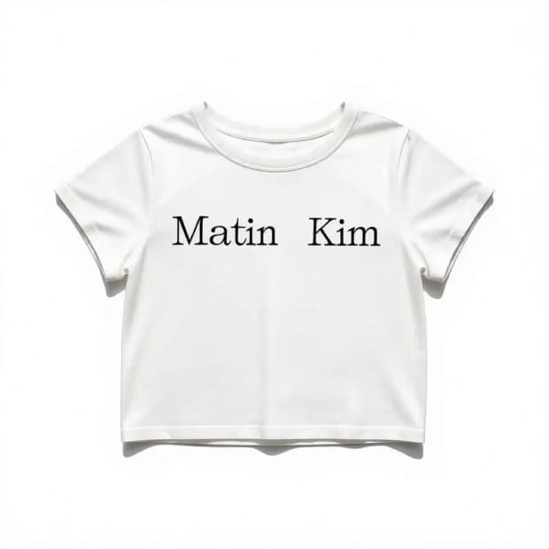 MatinKim 마뗑킴 반팔