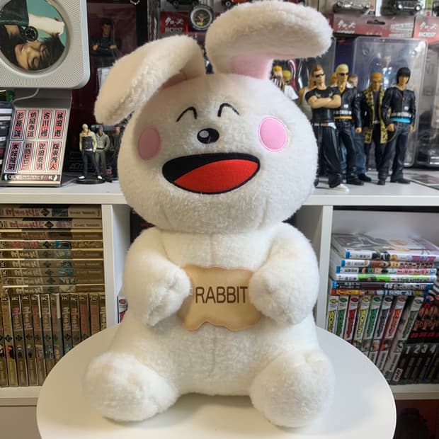 타베코 도부츠 토끼 인형