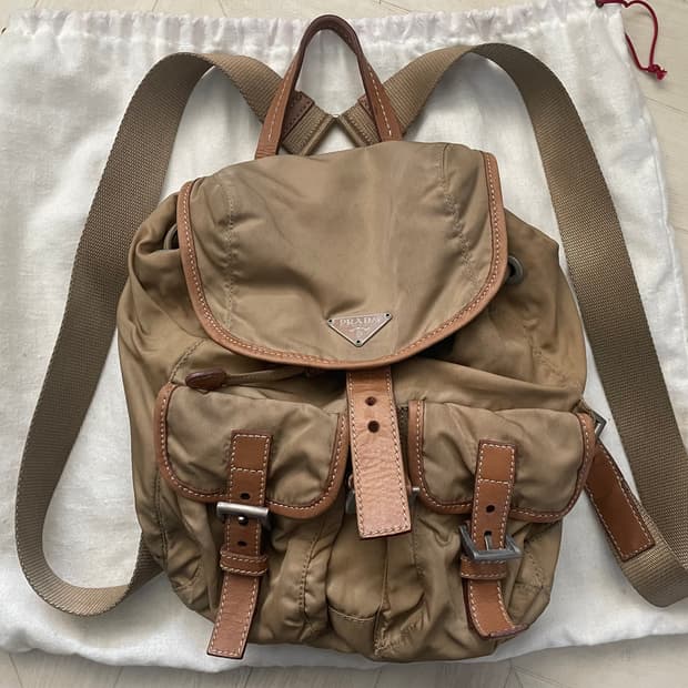 프라다 백팩 미니