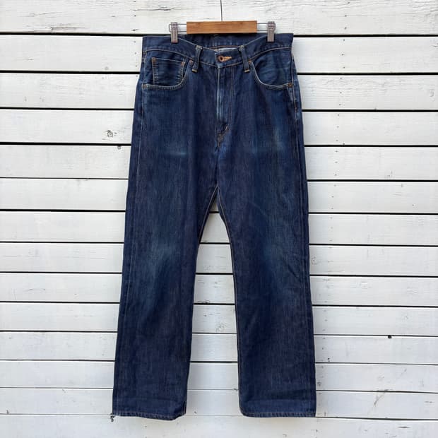 Edwin 에드윈 505X 셀비지 데님 팬츠
