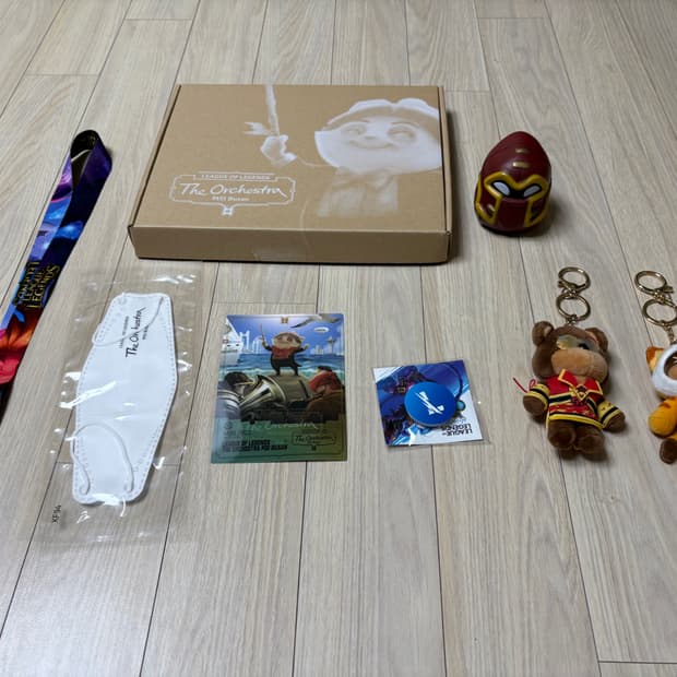 라이엇 게임즈 리그 오브 레전드 굿즈 세트