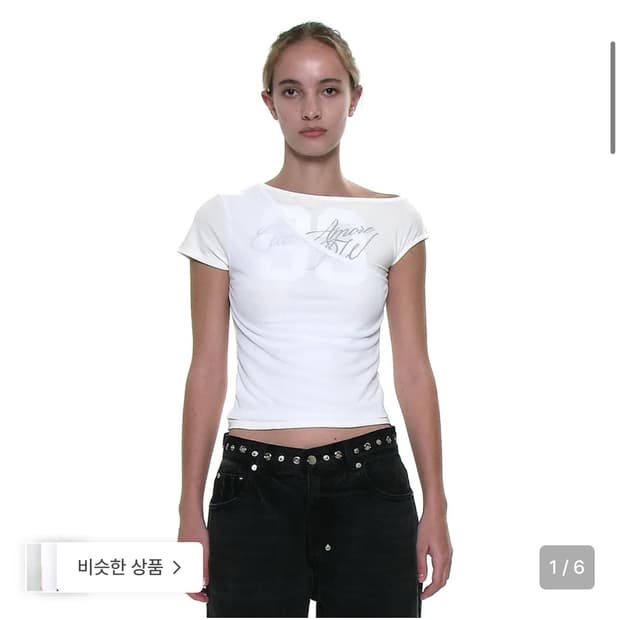 파르티멘토 우먼 넘버링 언발란스드 레이어 탑(화이트)