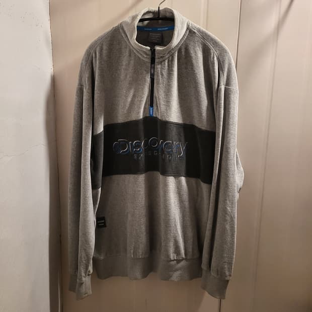 [100]디스커버리 반집업