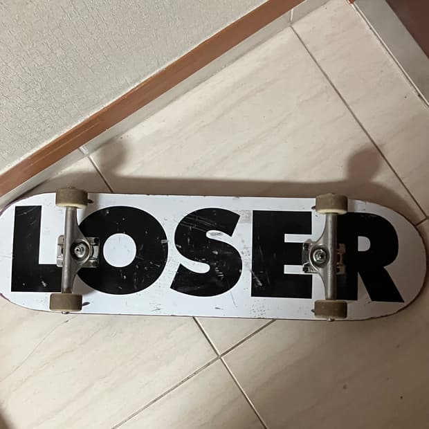 Sub pop 스케이트 데크 커스텀보드