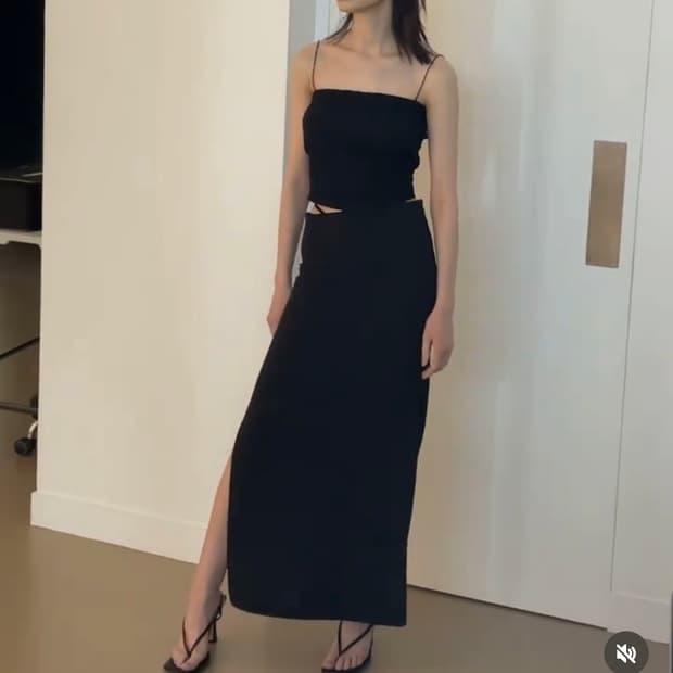 보헤미안서울 보헴서 슬릿 맥시 스커트