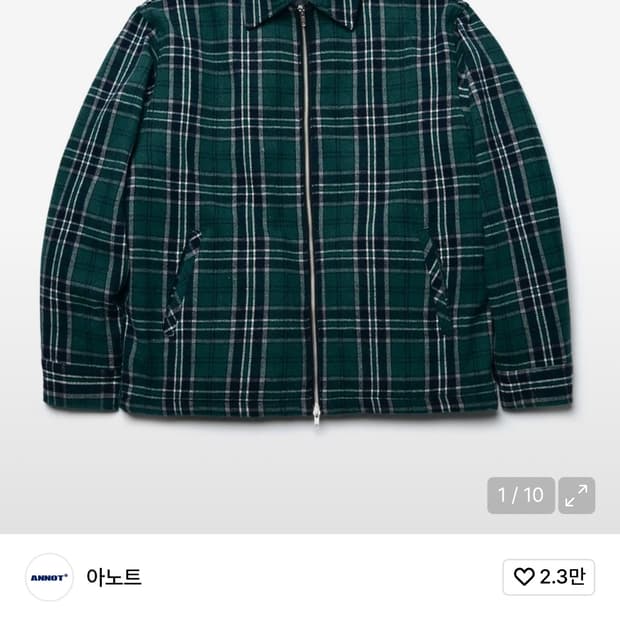 아노트 3M 신슐레이트 체크 드라줄러 자켓