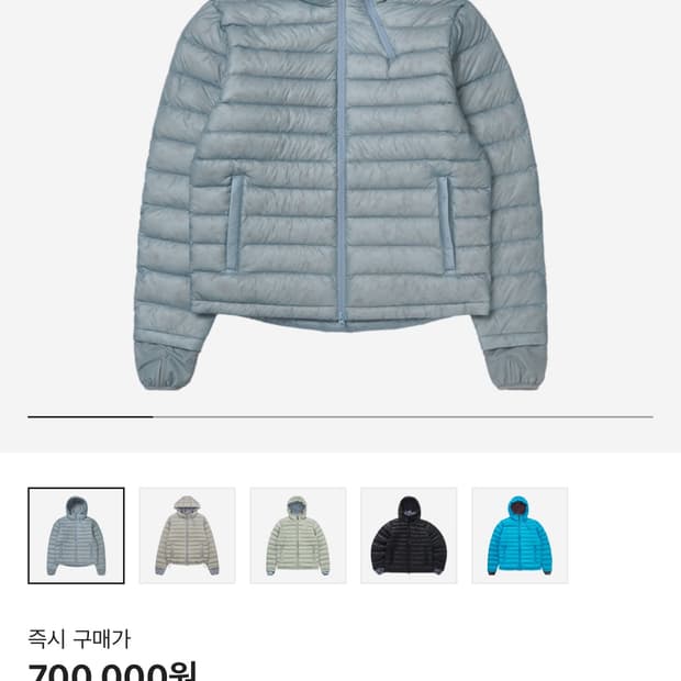 산산기어 서픽스 푸퍼 자켓 24f/w