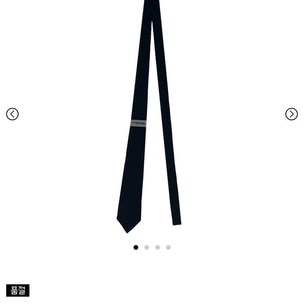 002 NECK TIE (BLACK)