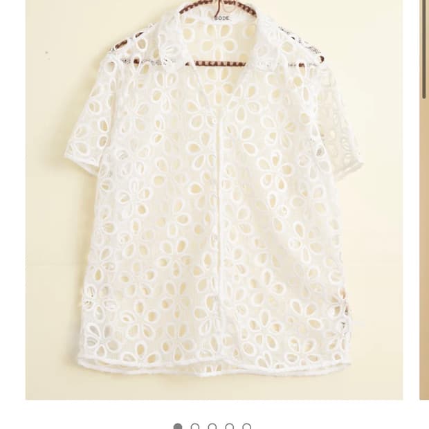 [XL] bode 보디 프림로즈 레이스 셔츠