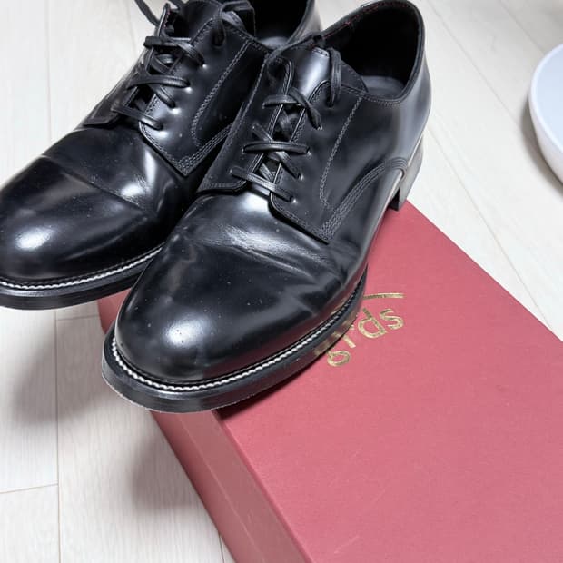 그라더스 블루처 13