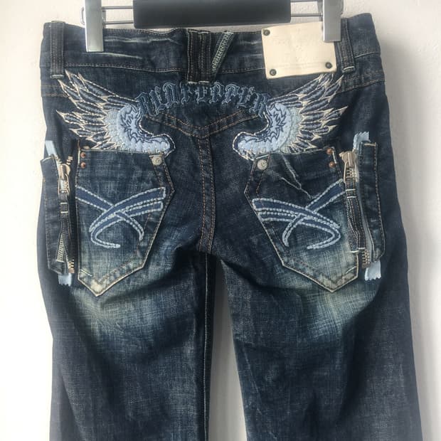 Red pepper denim pants