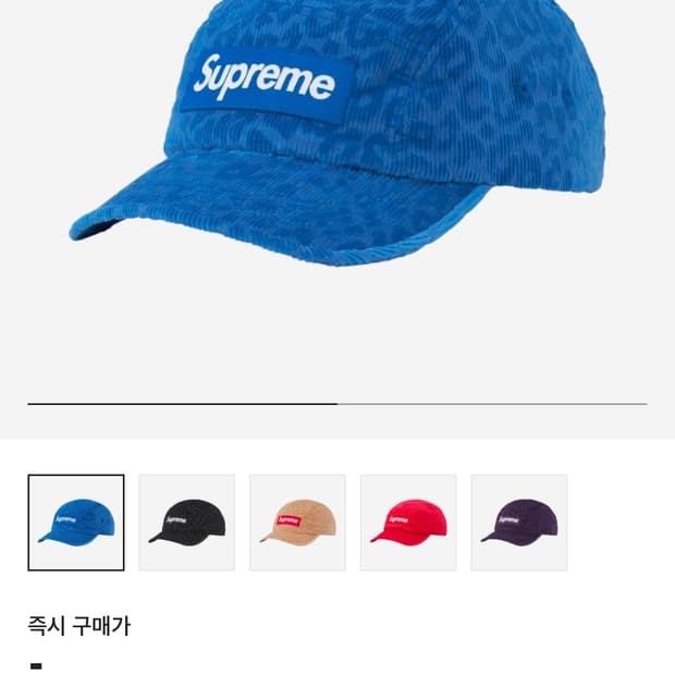 23fw 슈프림 레오파드 코듀로이 캠프캡