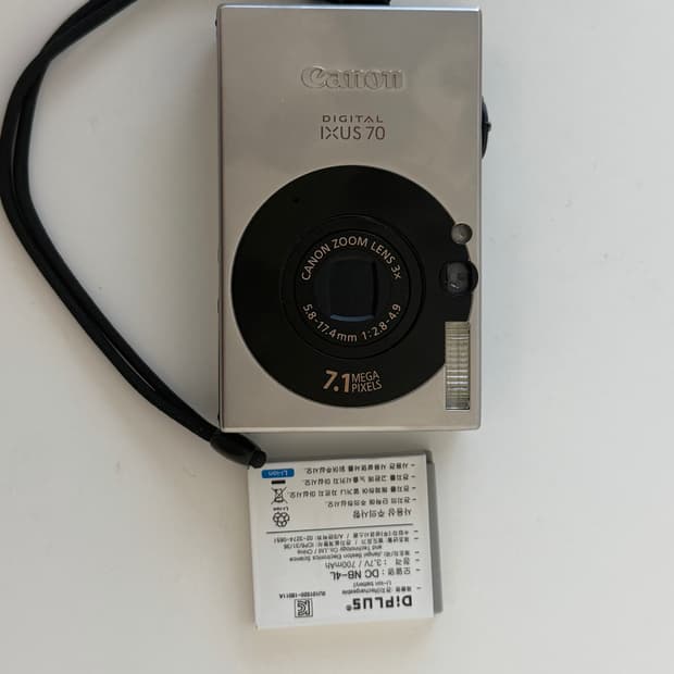 캐논 IXUS 70 디카