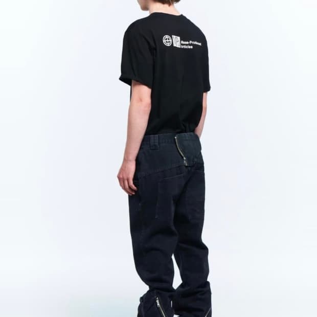 플라스틱프로덕트 팬츠 (m)