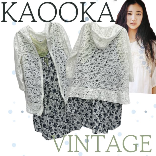 🍀하구미의 페어리 코디세트🍀 크로셰 레이스 슬리브리스 그런지 모리걸