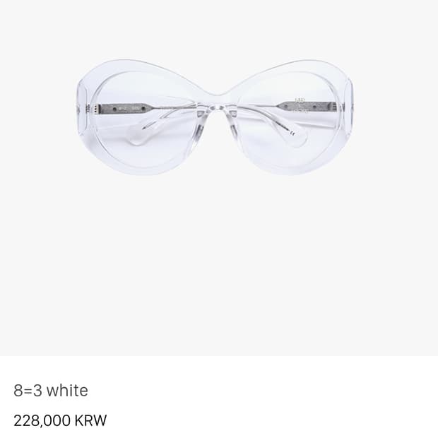 i4p 기리보이 안경(8=3 white) 안경