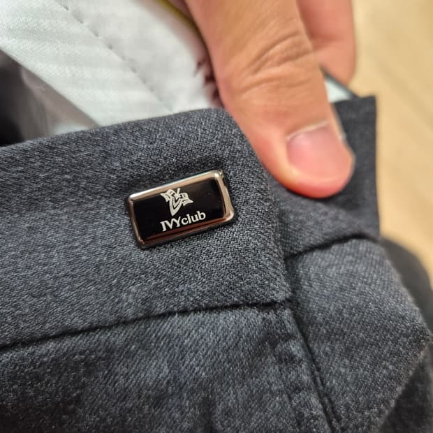 아이비 클럽 교복 긴바지 반바지 입니다.