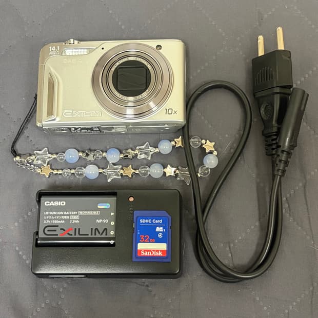 카시오 엑슬림 EX-H15