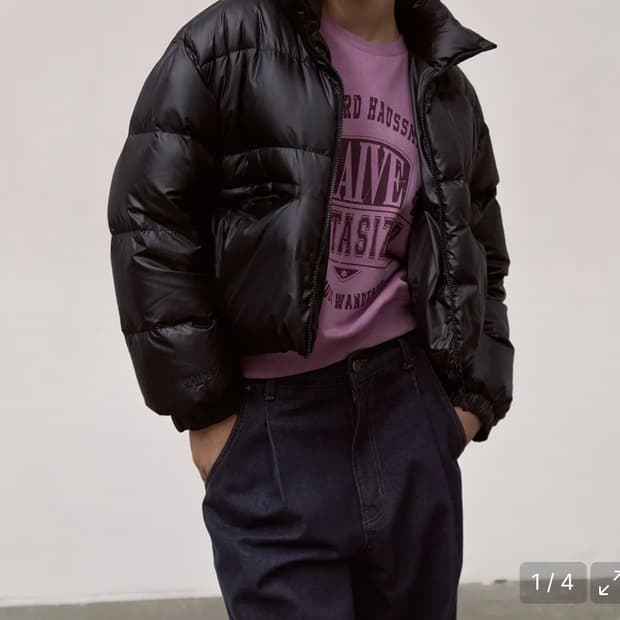 레이브 덕다운 패딩 [블랙]