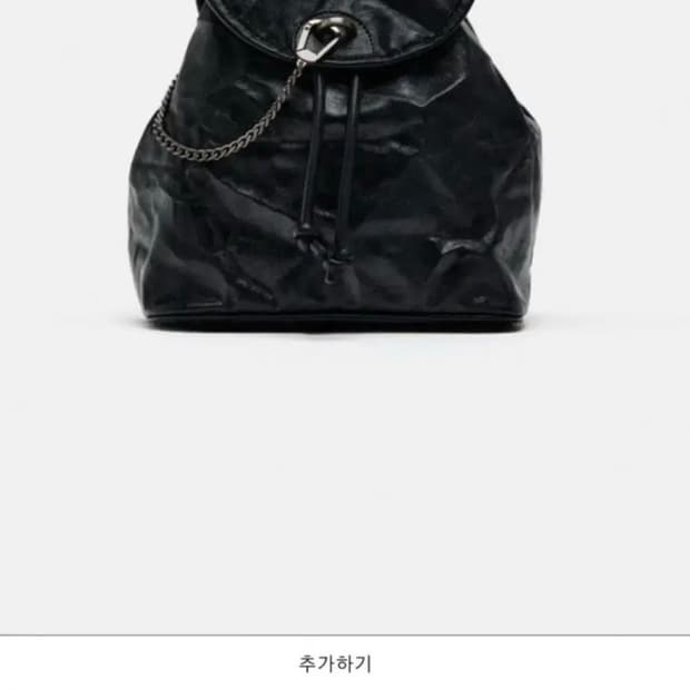 자라 블랙 체인 백팩