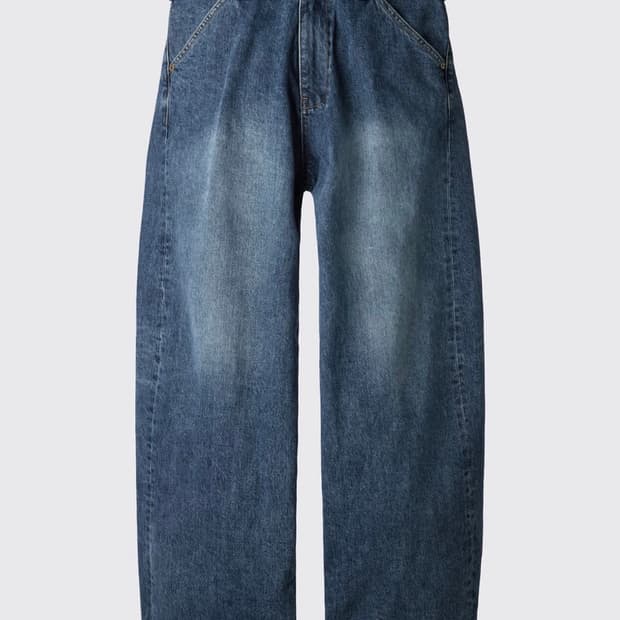 해칭룸 커브드 와이드 팬츠 판매합니다!