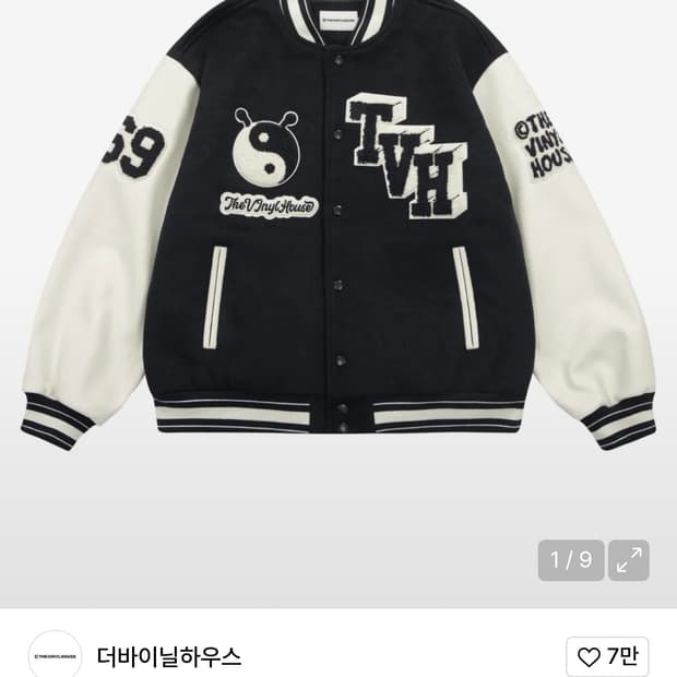 더바이닐하우스 바시티 자켓 네이비 L