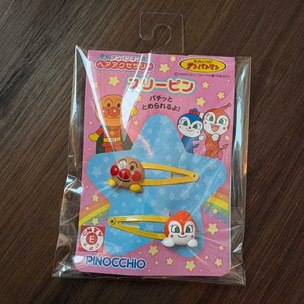 호빵맨 헤어핀(호빵맨,짤랑이)노랑