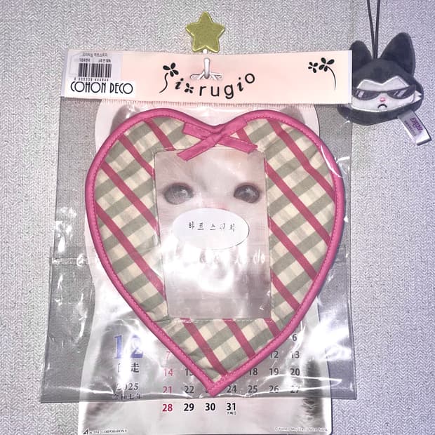 빈티지 하트 스위치 쿠션커버