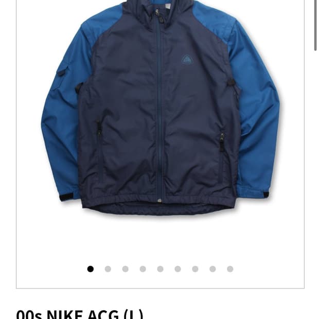 오티코티 00s 나이키 acg 나일론 자켓